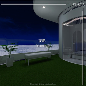 VRChat World - 夜凪 / Yonagi 缩略图 4