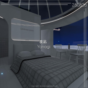 VRChat World - 夜凪 / Yonagi 缩略图 6