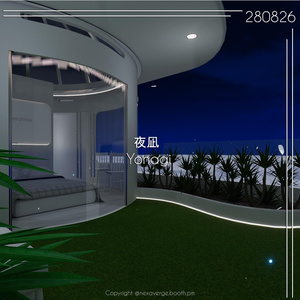 VRChat World - 夜凪 / Yonagi 缩略图 3