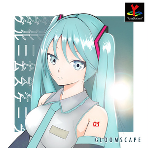 ギフト】 ATOLS MIKU 邦楽 初音ミク まとめ売り CD ボカロ DET 4