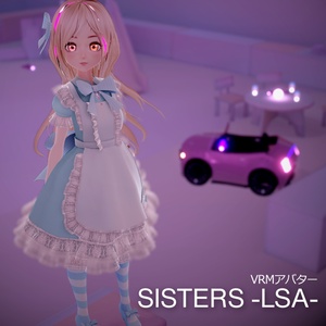 NEW【VRMアバター】-SISTERS-LSA 缩略图 6