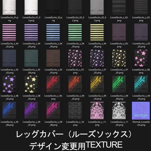 【 XWear衣装 】 スタッズハイヒール & レッグカバー -Studded High Heel Boots &  Leg cover- 缩略图 6