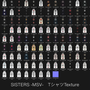 【VRChat & VRMアバター】-SISTERS- MSV & 追加専用SlimDenim 缩略图 14