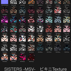【VRChat & VRMアバター】-SISTERS- MSV & 追加専用SlimDenim 缩略图 15
