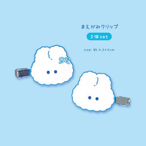 衝角ユニット_type04 - 中央町戦術工芸 - BOOTH