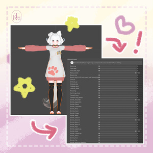[Free!!] Friends Fit 【 6 アバター対応】 缩略图 2