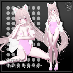 Bella Vanish 【9アバター対応】 缩略图 10