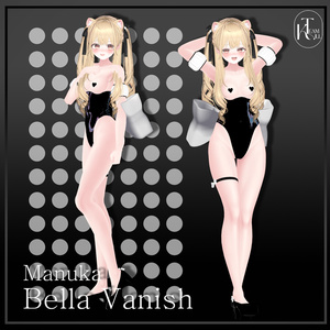 Bella Vanish 【9アバター対応】 缩略图 11