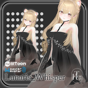 Lunaris Whisper 【12 アバター対応】 缩略图 2