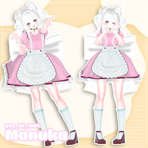 【Free】 チョコミント よりも_あ･な･た･♡ 【VRChat想定】 缩略图 8