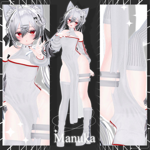 【25アバター対応】  Midnight_Silhouette [VRChat] 缩略图 14