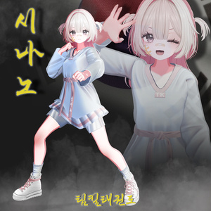 【20アバター対応】✨ open sale!!✨🥋Teamkill Taekwondo🥋[VRChat] 缩略图 16
