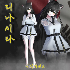 【20アバター対応】✨ open sale!!✨🥋Teamkill Taekwondo🥋[VRChat] 缩略图 14
