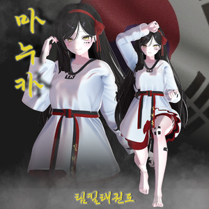 【20アバター対応】✨ open sale!!✨🥋Teamkill Taekwondo🥋[VRChat] 缩略图 8