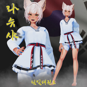 【20アバター対応】✨ open sale!!✨🥋Teamkill Taekwondo🥋[VRChat] 缩略图 18