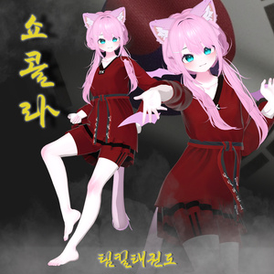 【20アバター対応】✨ open sale!!✨🥋Teamkill Taekwondo🥋[VRChat] 缩略图 6