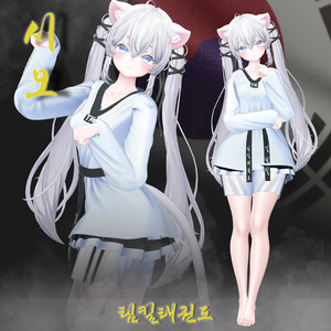 【20アバター対応】✨ open sale!!✨🥋Teamkill Taekwondo🥋[VRChat] 缩略图 17