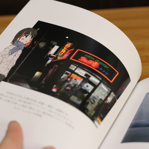 S4U SPICE BOX【DL版】 - S4U - BOOTH