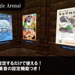 VRChatグループボタン 缩略图 2