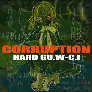 不可思議/wonderboy『生きる』CDR - LOW HIGH WHO? AGENCY STORE