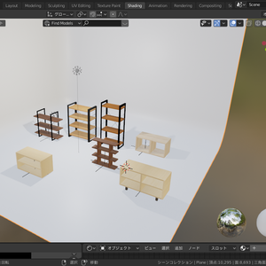 shelf (blend,fbx,stl)