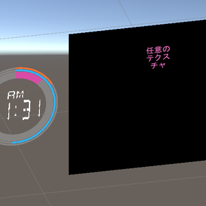 shader詰め合わせ