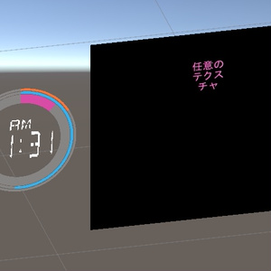 shader詰め合わせ
