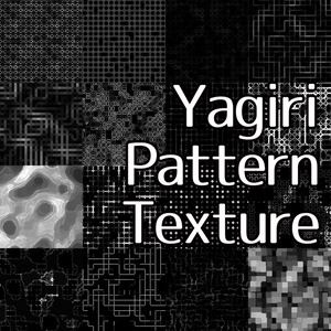 YagiriPatternTexture