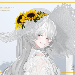 【VRChat用】HIMAWARI