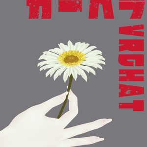 【VRChat用】Gerbera