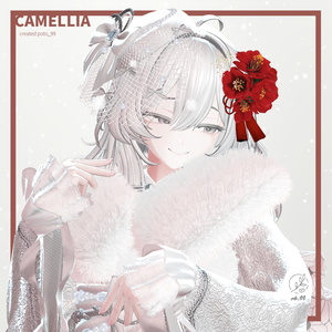 【VRChat用】Camellia ツバキ