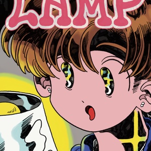 イラスト集「LAMP」
