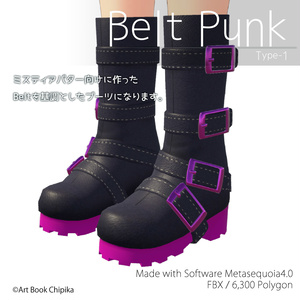 Belt Punk Type-1
