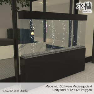 水槽001 缩略图 2