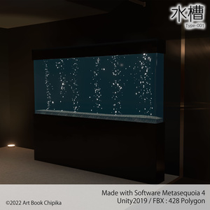 水槽001 缩略图 7