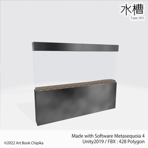 水槽001 缩略图 5