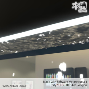 水槽001 缩略图 4