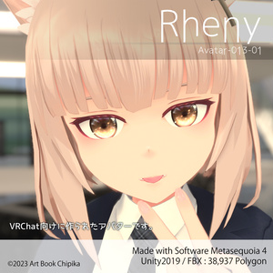 【オリジナル3Dモデル】レニー (Rheny)