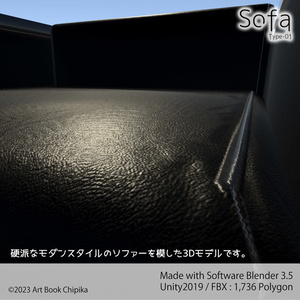 Sofa Type-01 缩略图 6