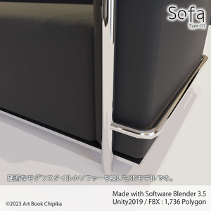 Sofa Type-01 缩略图 5