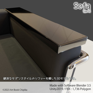 Sofa Type-01 缩略图 4