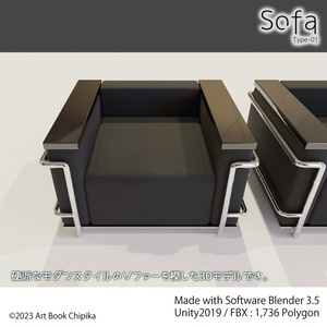 Sofa Type-01 缩略图 3