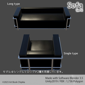 Sofa Type-01 缩略图 7