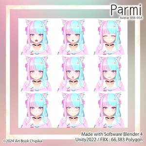 【オリジナル3Dモデル】パルミ (Parmi) 缩略图 2