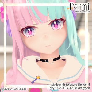【オリジナル3Dモデル】パルミ (Parmi) 缩略图 4