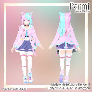 【オリジナル3Dモデル】パルミ (Parmi) 缩略图 3