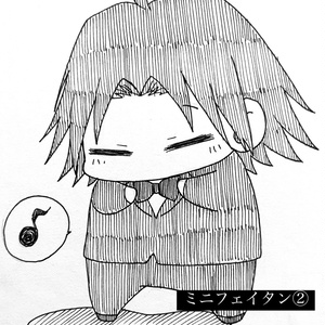 ハンターハンター フェイタン アクキーの通販 by にゃんこはうす