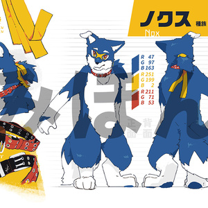 《PDF版》プロダクション体育館 キャラクター設定資料集