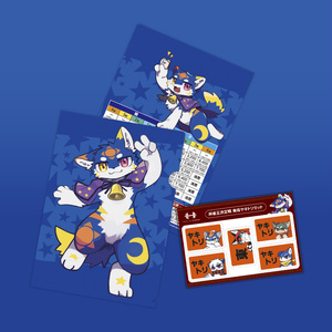 プロダクション体育館 通信販売部 - BOOTH