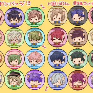 弱虫ペダル 一差中心の新生総北ログ ゴンのマンガ Pixiv